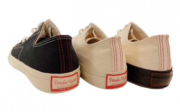 【PRAS】SHELLCAP LOW