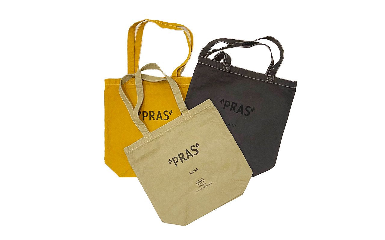 【PRAS】REUSABLE SHOPPING BAG