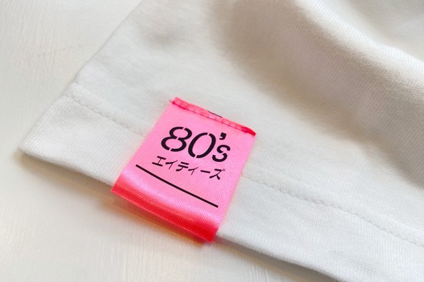 【H.UNIT|80's】Step!