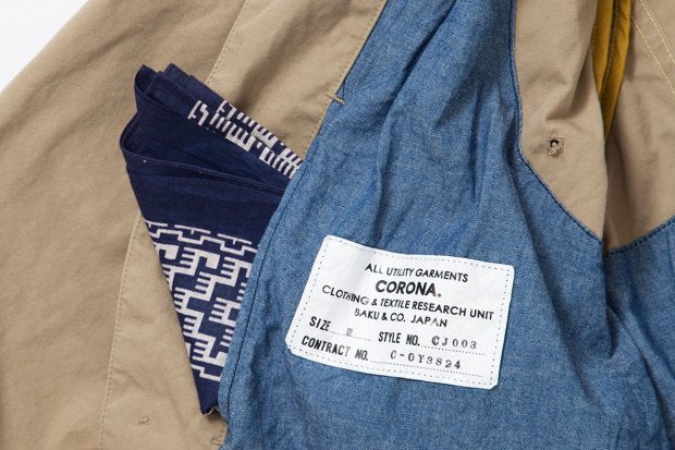 【THE CORONA UTILITY】SHERRY 25