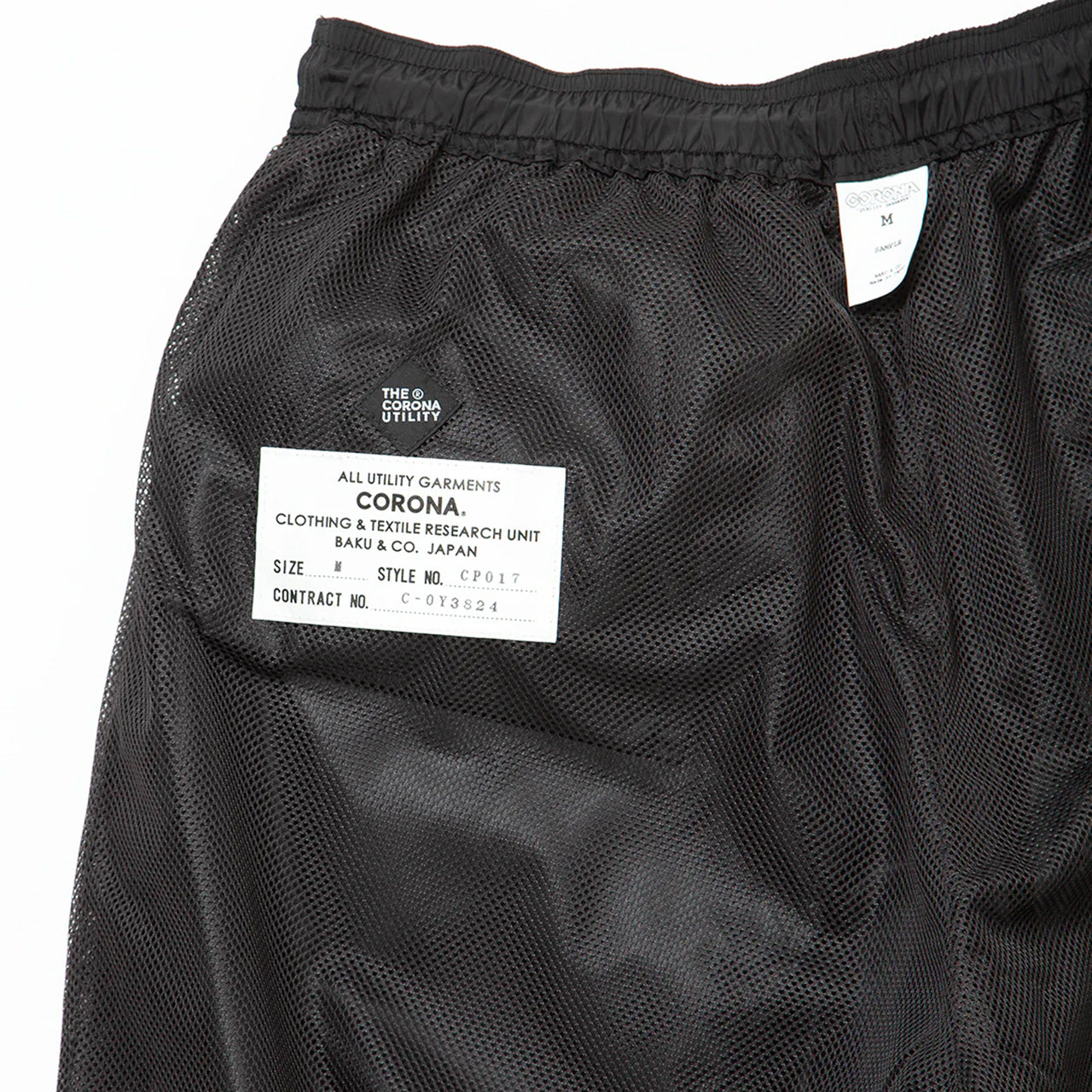 【THE CORONA UTILITY】JUNGLE WALKER SHORTS｜CP017