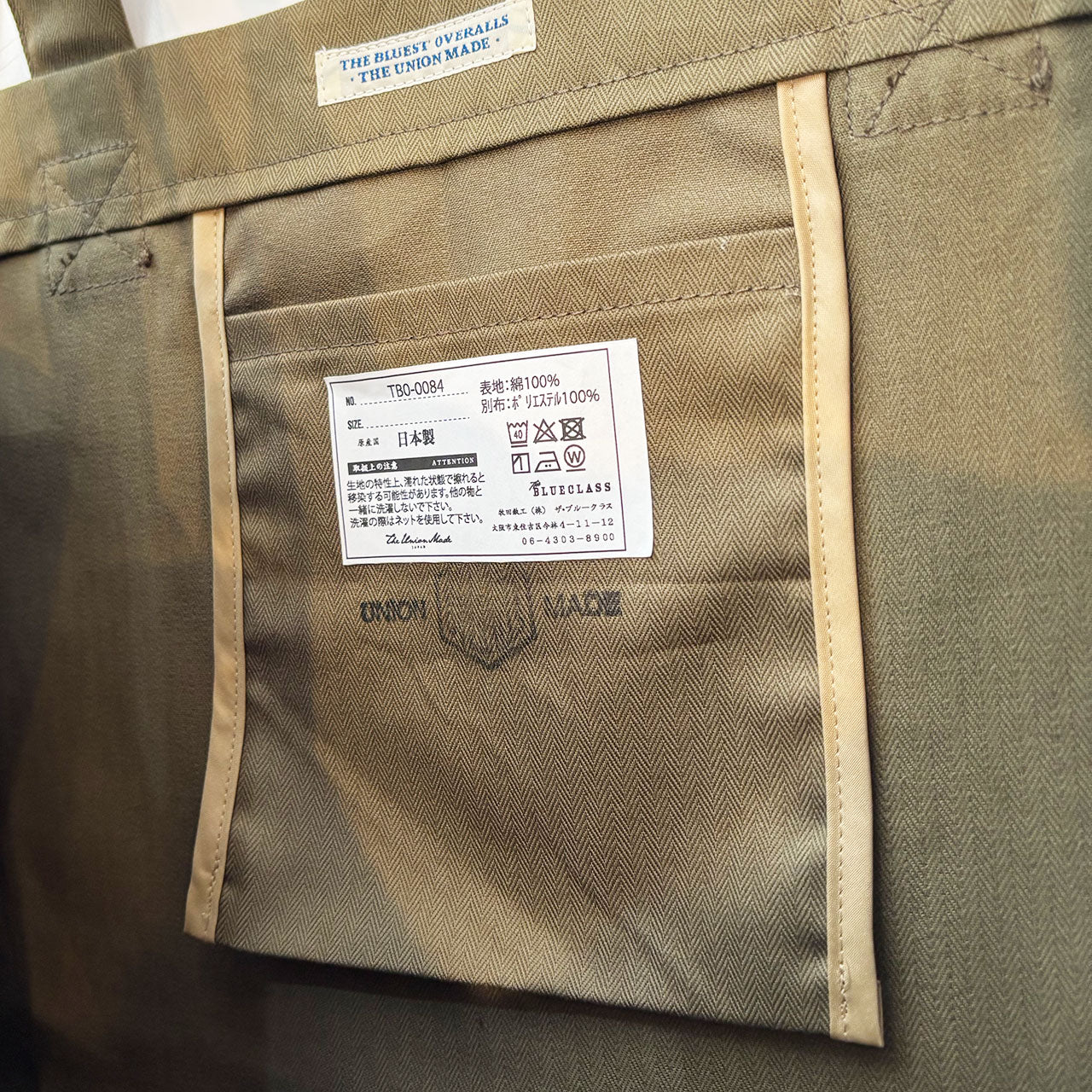 【THE UNION｜THE FABRIC】”E.ARMY" SHOULDER BAG｜TBO-0084