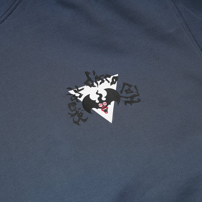 【SARCASTIC】Disco Cult Hoodie｜SAR252006